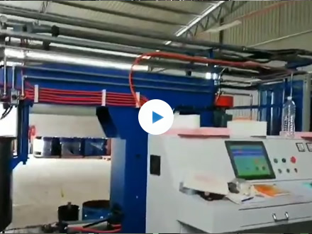 全自動箱式發泡機